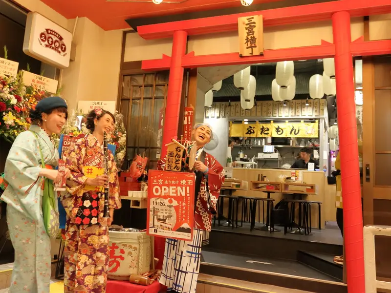 三宮横丁 大人の夏祭り2026 4