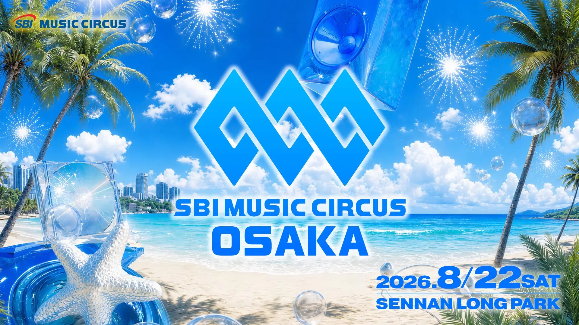 LÉGENDE presents SBI MUSIC CIRCUS OSAKA 2026