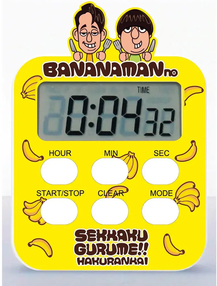 バナナマンのせっかくグルメ!!博覧会 1