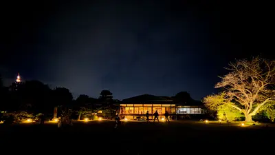 Shosei-en Jusanya Moon Viewing