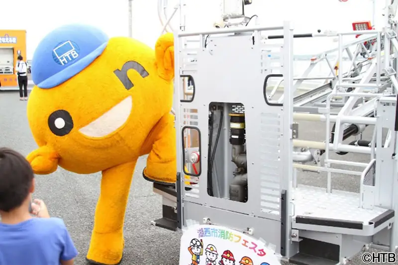 会場に登場したHTBのマスコット「onちゃん」