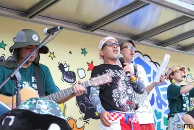 2026 水曜どうでしょうCARAVAN in 加東市｜播磨中央公園で楽しむ一日限りの大型イベント