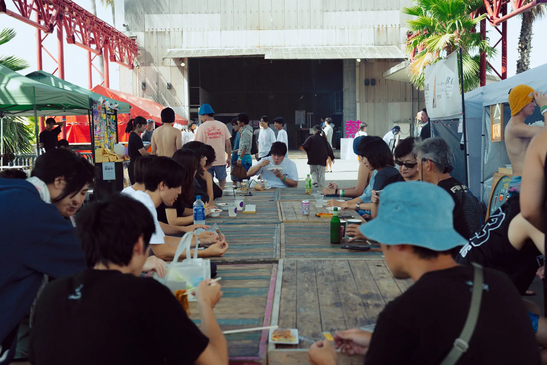 SUPER BARTHE MARKET