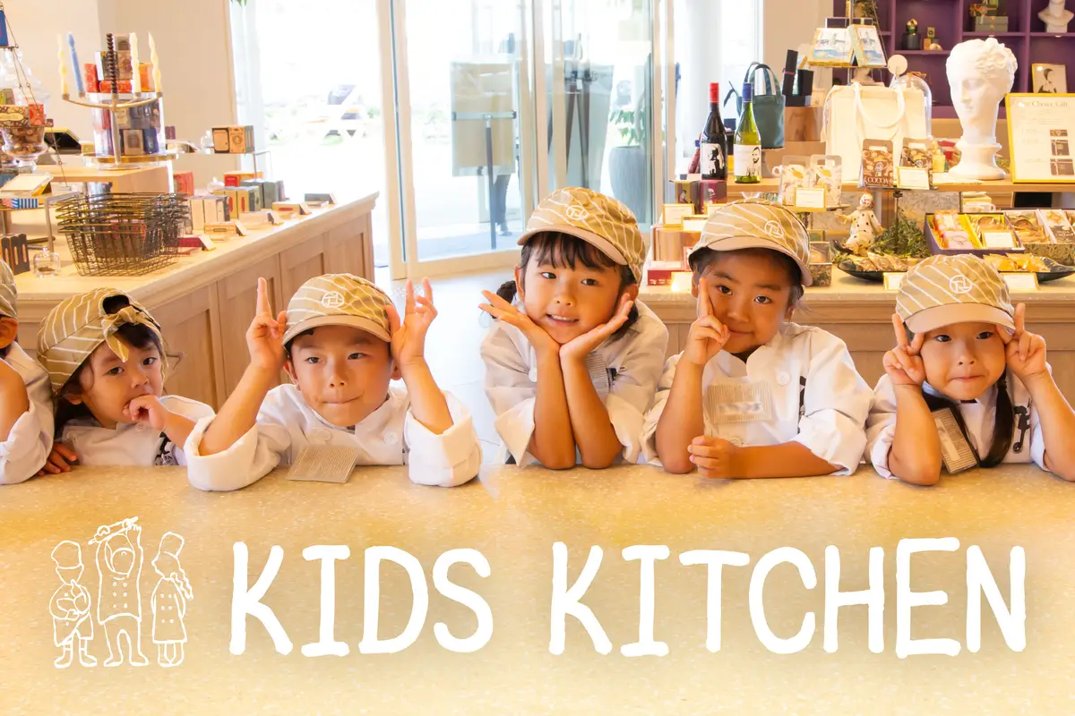 TOOTH TOOTH Kids Kitchen: Summer Patissier Experience 2026