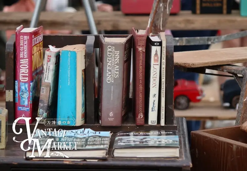 Vintage Market 万博蚤の市 2026秋 3