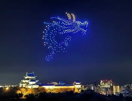 WAKAYAMA LIGHTS 드론쇼