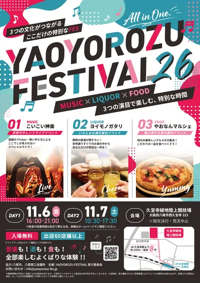 YAOYOROZU FESTIVAL '26
