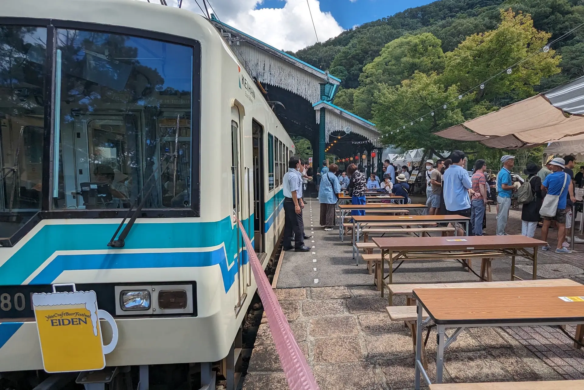 八瀬えいでん駅 地ビール祭り 出店一覧