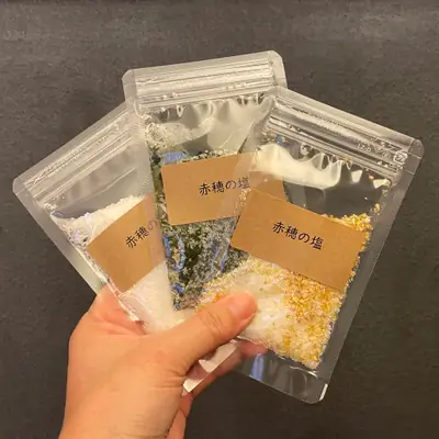 ブレンドソルトお持ち帰りイメージ