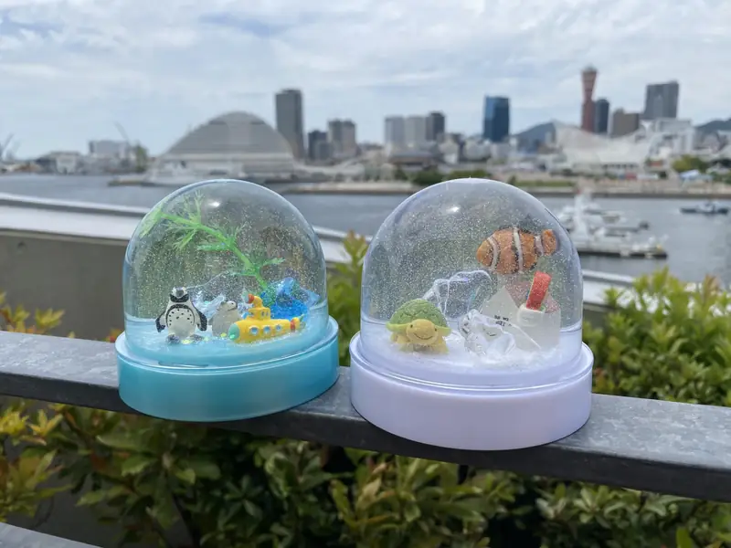 Make a Snow Globe