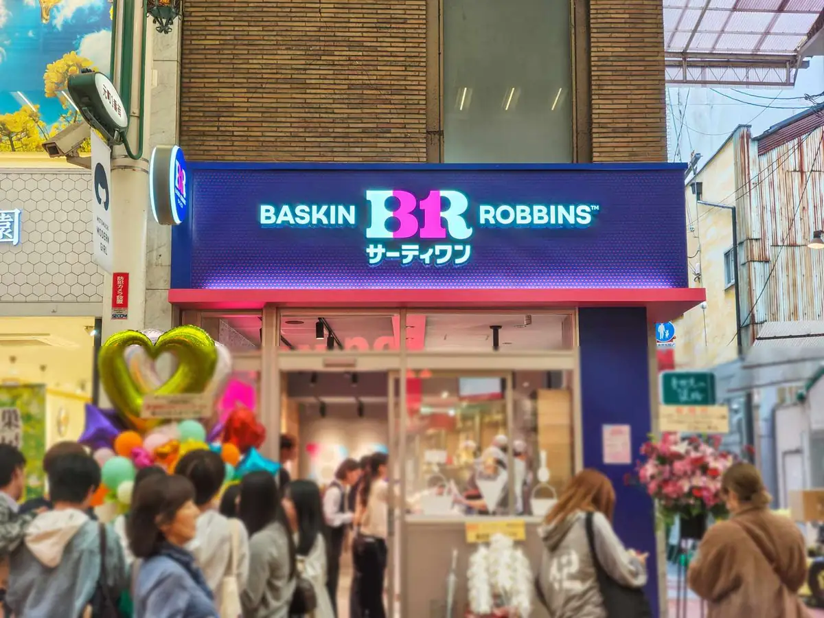 神戸・元町にサーティワンアイスクリームが新オープン！オープン記念プレゼントも