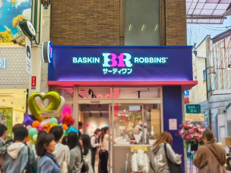 神戸・元町にサーティワンアイスクリームが新オープン！オープン記念プレゼントも