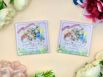 ピーターラビット™グッズ
