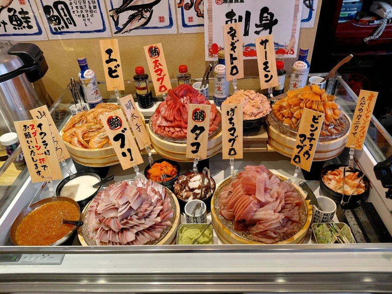 漁港食堂 三方 三宮センタープラザ店