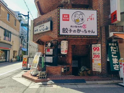 西宮北口に「餃子のかっちゃん」5月27日オープン。生ビール・ハイボール・レモンサワーが5日間1円