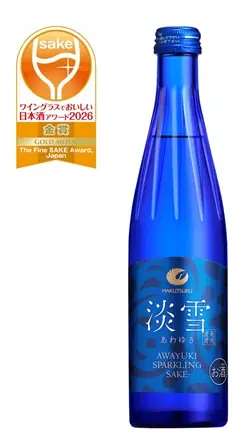 白鶴 淡雪スパークリング 300ml ワイングラスでおいしい日本酒アワード2026 スパークリングSAKE部門 金賞