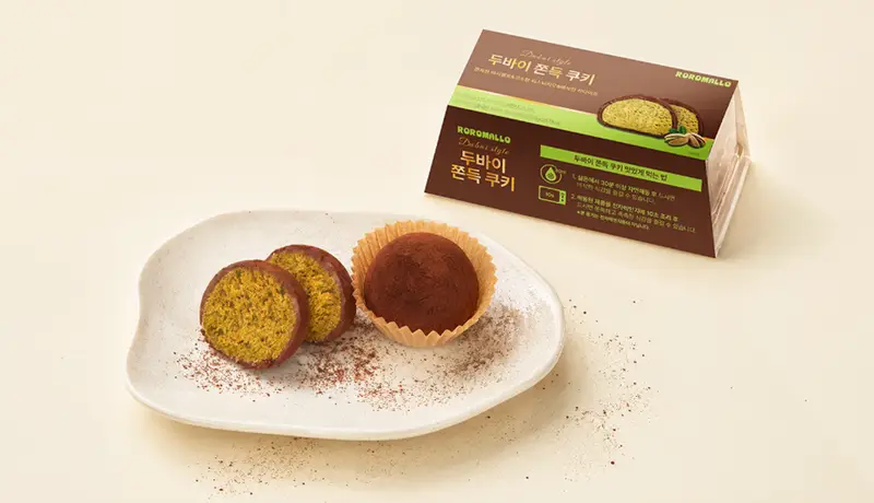 ロロマロの「ドバイもちクッキー」(ピスタチオ味)