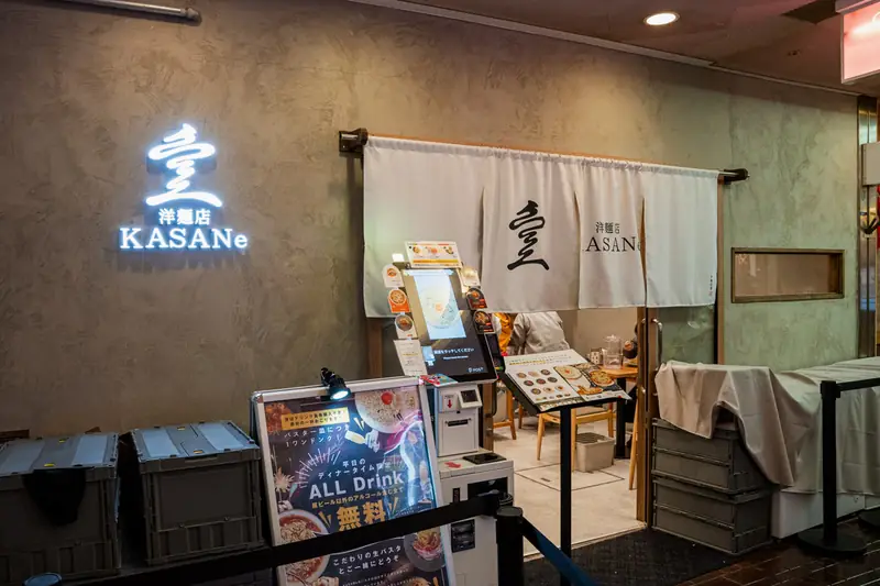 KASANe 外観