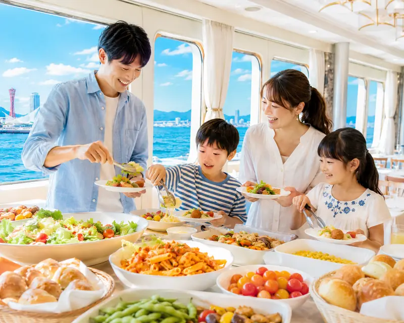 船内ビュッフェを取り分ける家族と神戸の海
