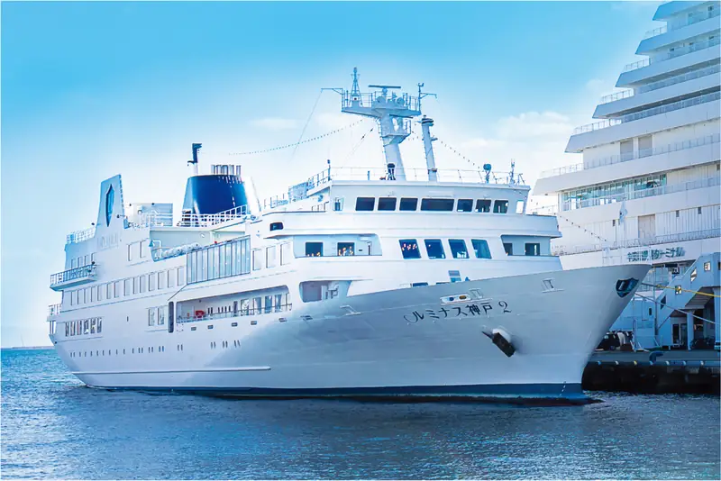 THE KOBE DINING CRUISE ルミナス神戸2