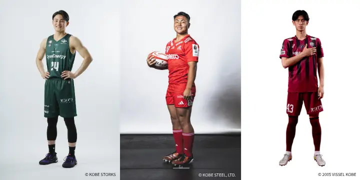 トークショーに登壇する3チームの選手