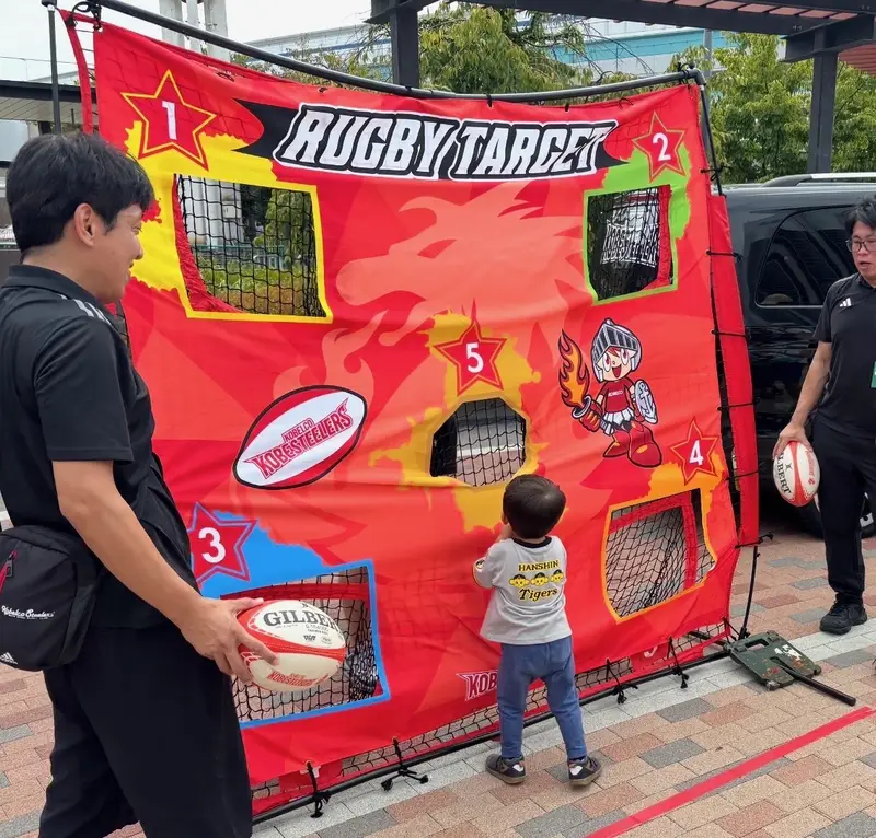 コベルコ神戸スティーラーズのラグビーパスターゲット