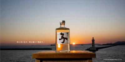 神戸の地下に5年眠った日本酒「隧 ZUI SAKE 2020 子」、5/18から数量限定で二次販売