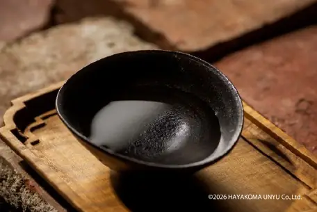 Kuro-sakazuki — the black sake cup made for this release