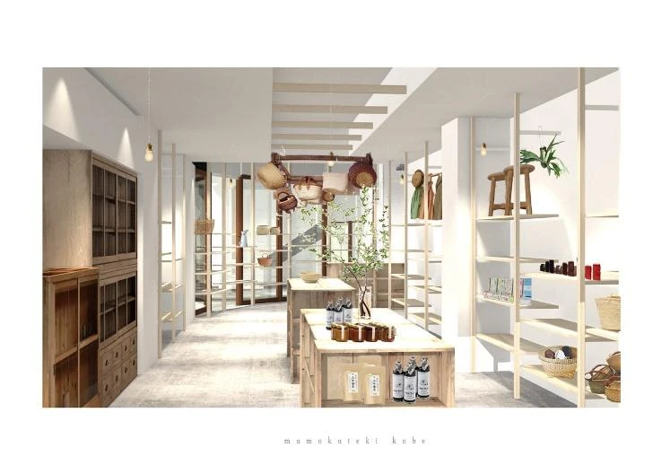 mumokuteki goods＆wears 神戸元町店｜京都発のライフスタイルショップが5月30日オープン