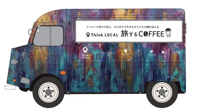 元プロバレー選手の店主が、神戸の”居場所”を全国へ。花隈のカフェ「petal」、大丸松坂屋キッチンカーツアーに参加