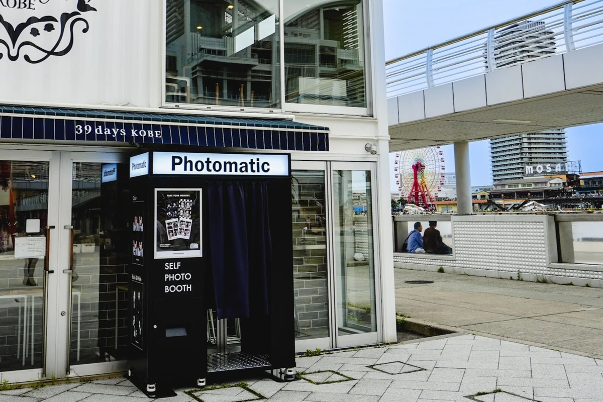 韓国発セルフフォトブース「Photomatic」が神戸ポートタワー隣に4/29オープン — 兵庫初上陸