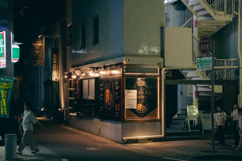 Ramen Burin