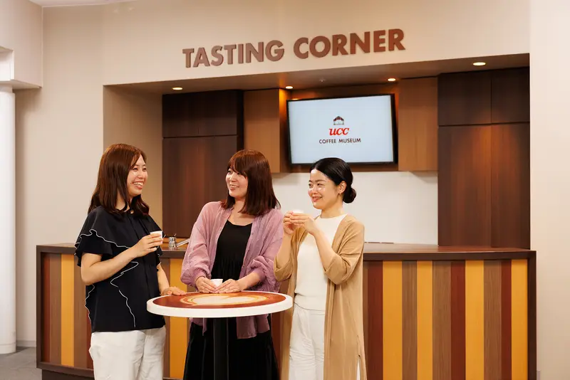 UCC咖啡博物馆 品鉴角