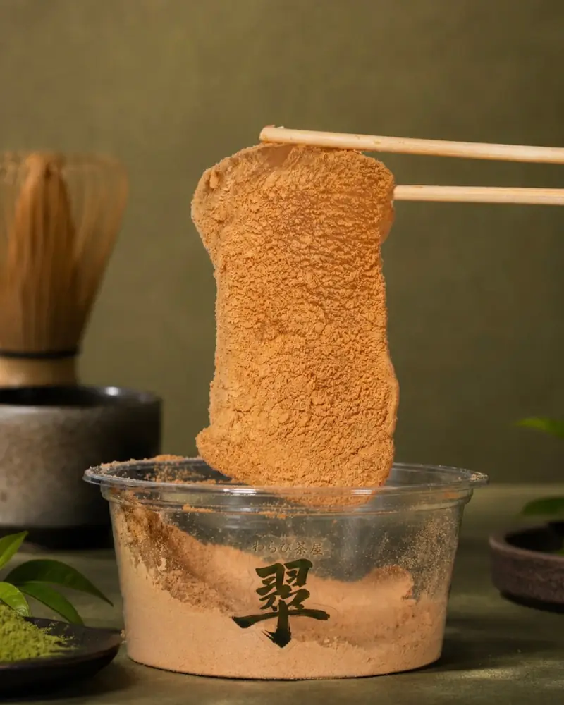 翠の宇治抹茶メニュー