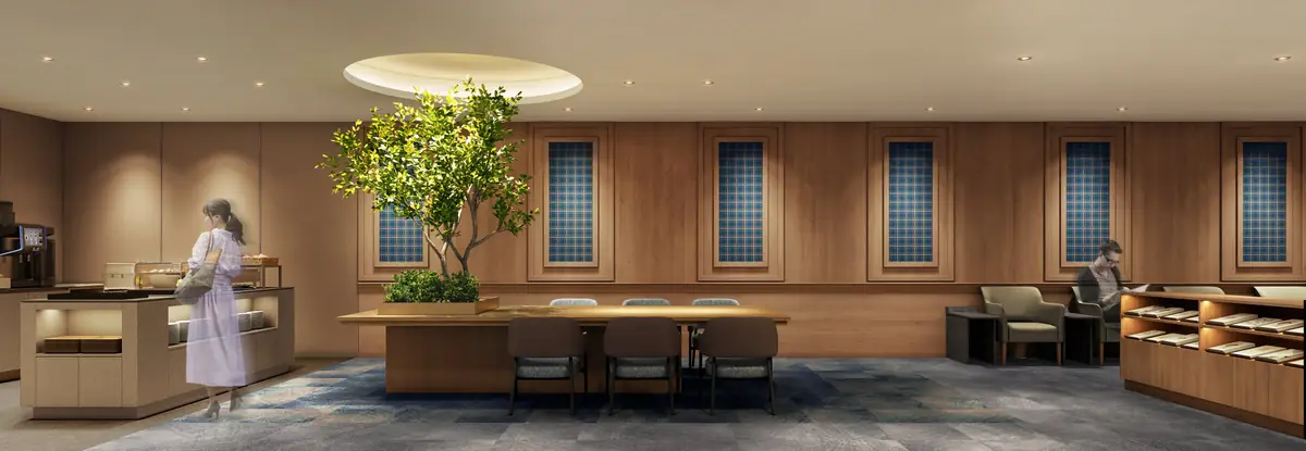 Lounge KOBE