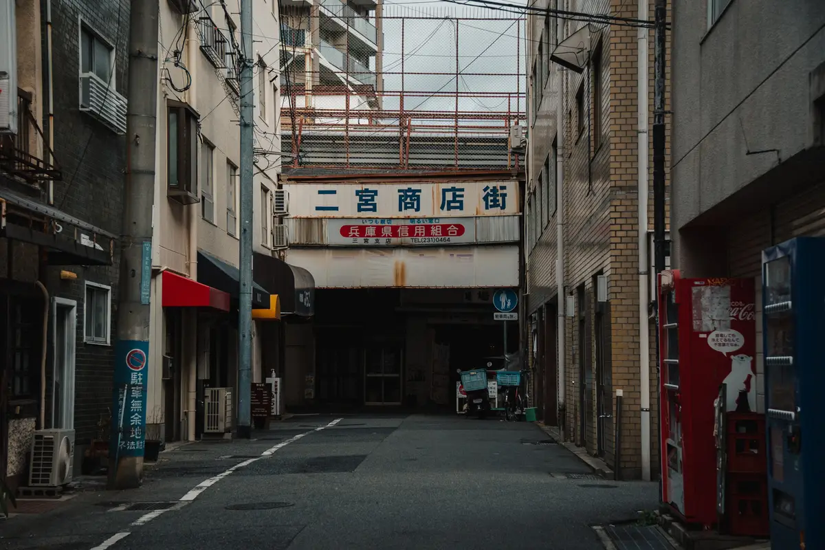 神户二宫完全攻略——神社、《铃芽之旅》圣地巡礼、温泉与本地美食