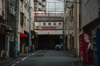VAMOS二宮 秋祭り 2026