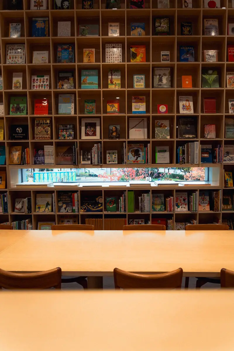 Kobe Children's Book Forest 3