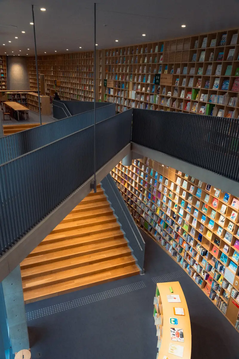 Kobe Children's Book Forest 4