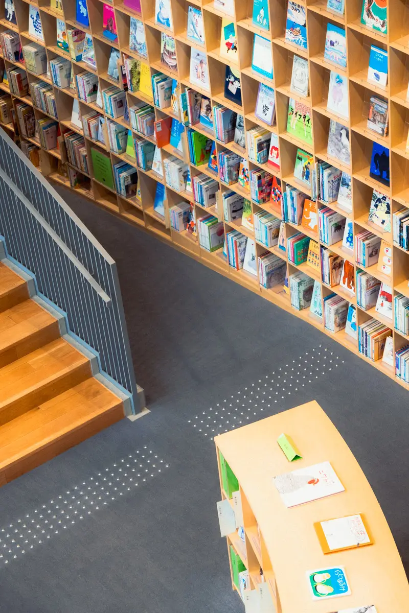 Kobe Children's Book Forest 5