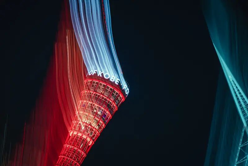 Kobe Port Tower 2