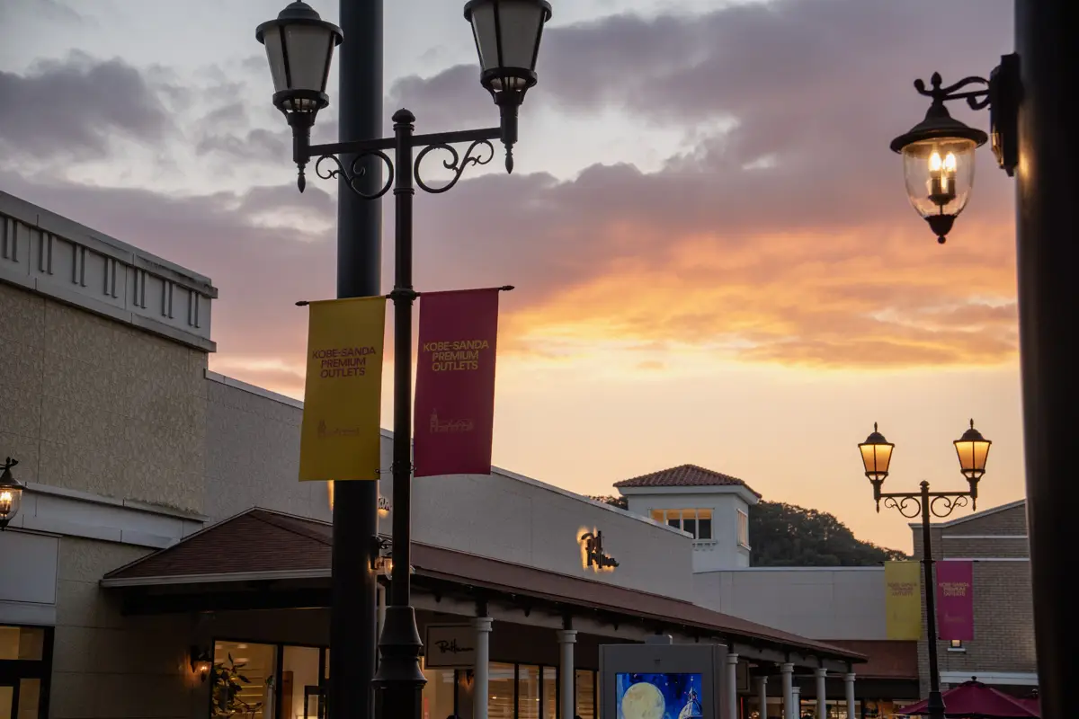 kobe sanda premium outlet