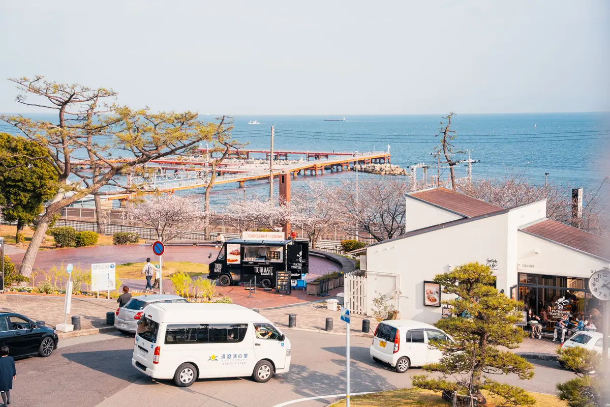 須磨浦公園（神戸）｜見どころ・アクセス・料金