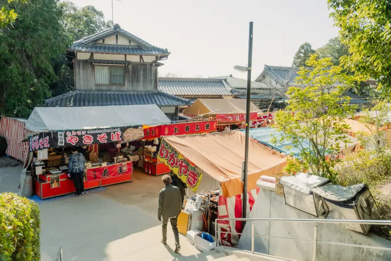 多井畑厄除八幡宮