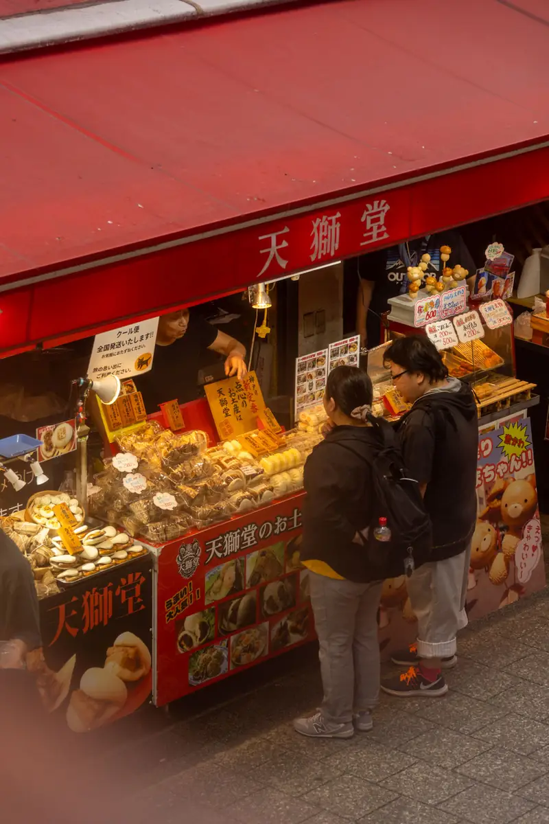 南京町(中华街) 3