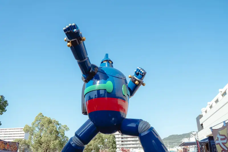 [object Object] main